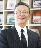 Kozo Iwata
