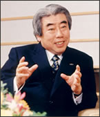 Haruo Tsuji